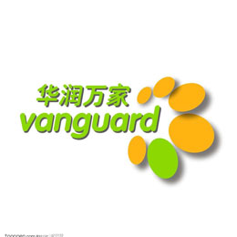 合作客戶_深圳市偉（wěi）泰發餐飲管理有限公司