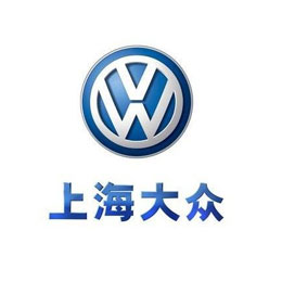 合作（zuò）客戶_深圳市偉泰發餐飲管理有限公司