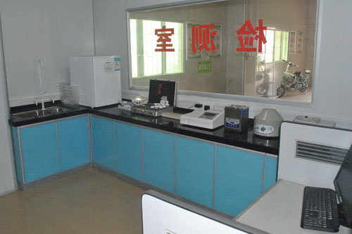 檢（jiǎn）測室_深圳市偉泰發餐飲管理有限公司