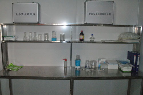 檢測室_深圳市偉（wěi）泰發餐飲管（guǎn）理有限公司