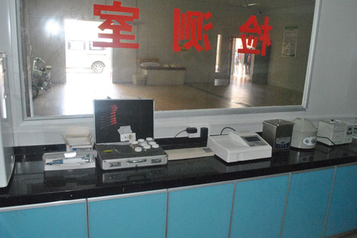 檢測室_深圳（zhèn）市偉泰發餐飲管（guǎn）理有限公司