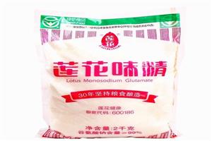 蓮花味精_深圳市偉泰發餐飲（yǐn）管理有限公司（sī）