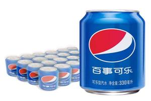 百事可樂_深圳市偉泰發餐飲管理有限公司