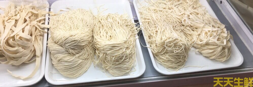 在廣州有這20種粉麵可以吃（chī），你知道（dào）嗎？(圖1)