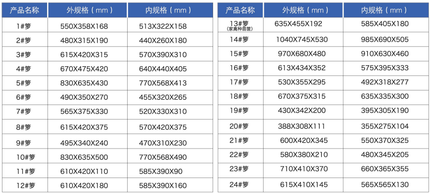 1749278285821059.png image.png