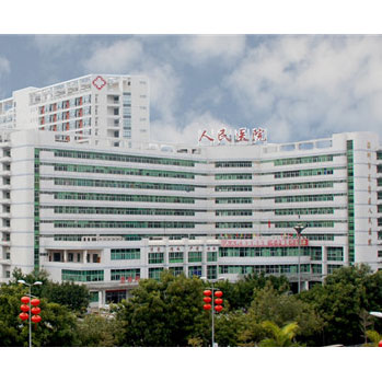 人民醫院_深圳（zhèn）市偉泰發餐飲管理有（yǒu）限公司