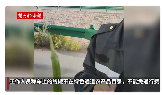 微信（xìn）截圖（tú）_20220705103539.png