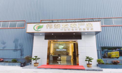 大（dà）灣區食材配送的領航者——偉泰發